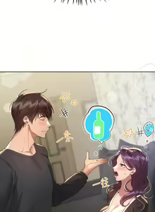 Page 728 of 姐姐们的调教 41-70 完结 - preview thumbnail