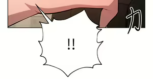 Page 761 of 姐姐们的调教 41-70 完结 - preview thumbnail