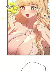Page 790 of 姐姐们的调教 41-70 完结 - preview thumbnail