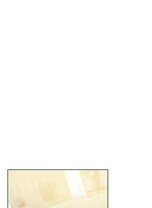 Page 924 of 姐姐们的调教 41-70 完结 - preview thumbnail