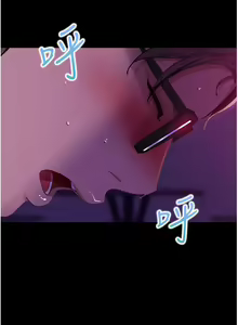 Page 1069 of 直男逆袭婚友社 1-42 - preview thumbnail