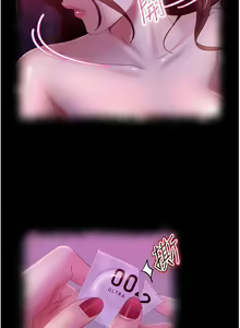 Page 1079 of 直男逆袭婚友社 1-42 - preview thumbnail