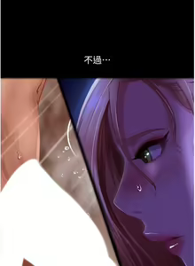 Page 1109 of 直男逆袭婚友社 1-42 - preview thumbnail