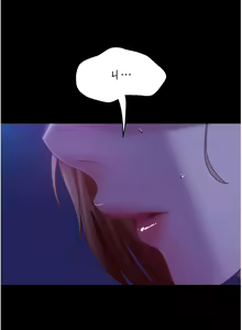 Page 1117 of 直男逆袭婚友社 1-42 - preview thumbnail