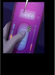 Page 1122 of 直男逆袭婚友社 1-42 - preview thumbnail