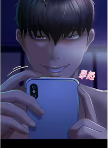Page 1158 of 直男逆袭婚友社 1-42 - preview thumbnail