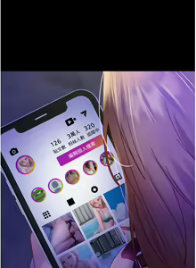 Page 1212 of 直男逆袭婚友社 1-42 - preview thumbnail