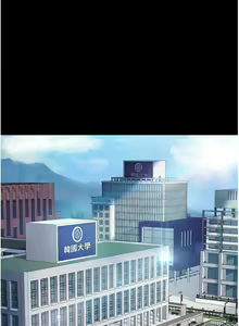 Page 1217 of 直男逆袭婚友社 1-42 - preview thumbnail