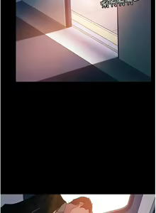 Page 1291 of 直男逆袭婚友社 1-42 - preview thumbnail