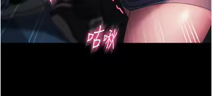 Page 1314 of 直男逆袭婚友社 1-42 - preview thumbnail