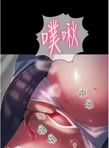 Page 1315 of 直男逆袭婚友社 1-42 - preview thumbnail
