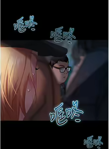 Page 1325 of 直男逆袭婚友社 1-42 - preview thumbnail