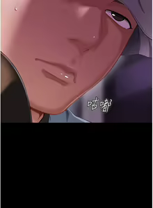Page 1404 of 直男逆袭婚友社 1-42 - preview thumbnail