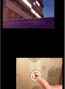 Page 1413 of 直男逆袭婚友社 1-42 - preview thumbnail