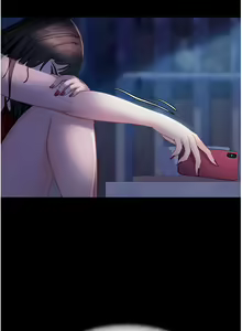 Page 1429 of 直男逆袭婚友社 1-42 - preview thumbnail