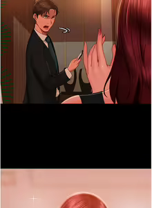 Page 1479 of 直男逆袭婚友社 1-42 - preview thumbnail