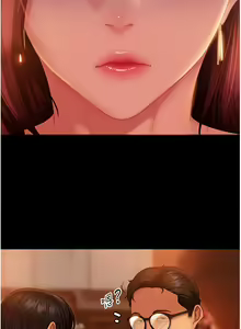 Page 1491 of 直男逆袭婚友社 1-42 - preview thumbnail