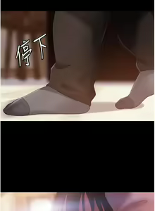 Page 1632 of 直男逆袭婚友社 1-42 - preview thumbnail