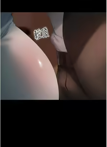 Page 1633 of 直男逆袭婚友社 1-42 - preview thumbnail