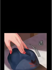Page 1641 of 直男逆袭婚友社 1-42 - preview thumbnail