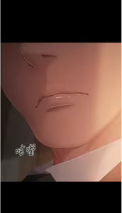 Page 1646 of 直男逆袭婚友社 1-42 - preview thumbnail