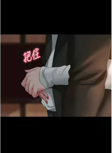 Page 1648 of 直男逆袭婚友社 1-42 - preview thumbnail
