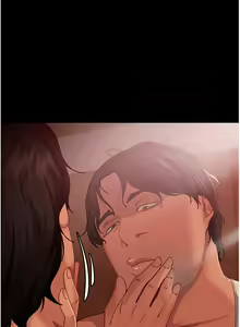 Page 1719 of 直男逆袭婚友社 1-42 - preview thumbnail