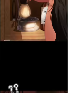 Page 1720 of 直男逆袭婚友社 1-42 - preview thumbnail