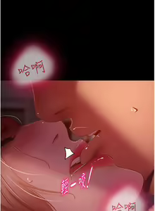 Page 1886 of 直男逆袭婚友社 1-42 - preview thumbnail