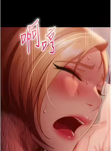 Page 1925 of 直男逆袭婚友社 1-42 - preview thumbnail