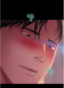 Page 1953 of 直男逆袭婚友社 1-42 - preview thumbnail