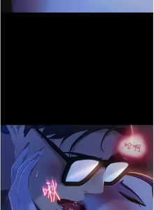 Page 263 of 直男逆袭婚友社 1-42 - preview thumbnail