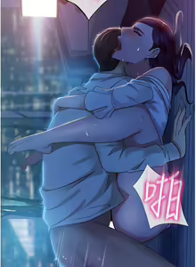 Page 296 of 直男逆袭婚友社 1-42 - preview thumbnail