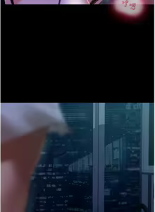 Page 316 of 直男逆袭婚友社 1-42 - preview thumbnail