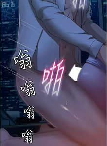 Page 317 of 直男逆袭婚友社 1-42 - preview thumbnail