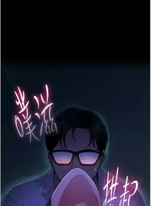 Page 389 of 直男逆袭婚友社 1-42 - preview thumbnail