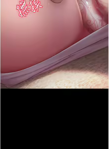 Page 429 of 直男逆袭婚友社 1-42 - preview thumbnail
