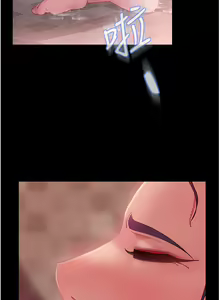 Page 443 of 直男逆袭婚友社 1-42 - preview thumbnail