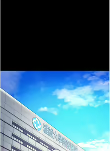 Page 491 of 直男逆袭婚友社 1-42 - preview thumbnail