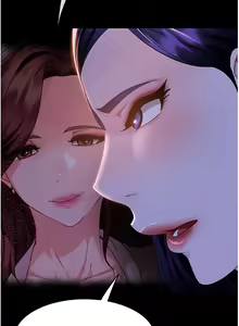 Page 501 of 直男逆袭婚友社 1-42 - preview thumbnail