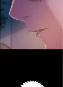 Page 526 of 直男逆袭婚友社 1-42 - preview thumbnail