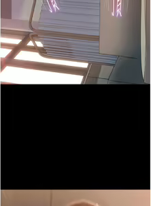 Page 585 of 直男逆袭婚友社 1-42 - preview thumbnail
