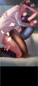 Page 592 of 直男逆袭婚友社 1-42 - preview thumbnail