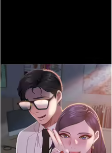 Page 631 of 直男逆袭婚友社 1-42 - preview thumbnail
