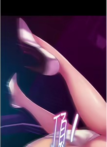 Page 696 of 直男逆袭婚友社 1-42 - preview thumbnail