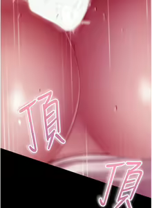 Page 728 of 直男逆袭婚友社 1-42 - preview thumbnail