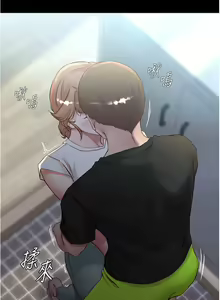 Page 1011 of 小裤裤笔记 1-62 - preview thumbnail
