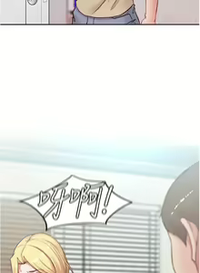 Page 1284 of 小裤裤笔记 1-62 - preview thumbnail