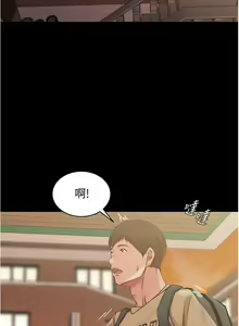 Page 1417 of 小裤裤笔记 1-62 - preview thumbnail