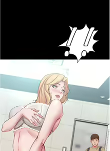 Page 1434 of 小裤裤笔记 1-62 - preview thumbnail
